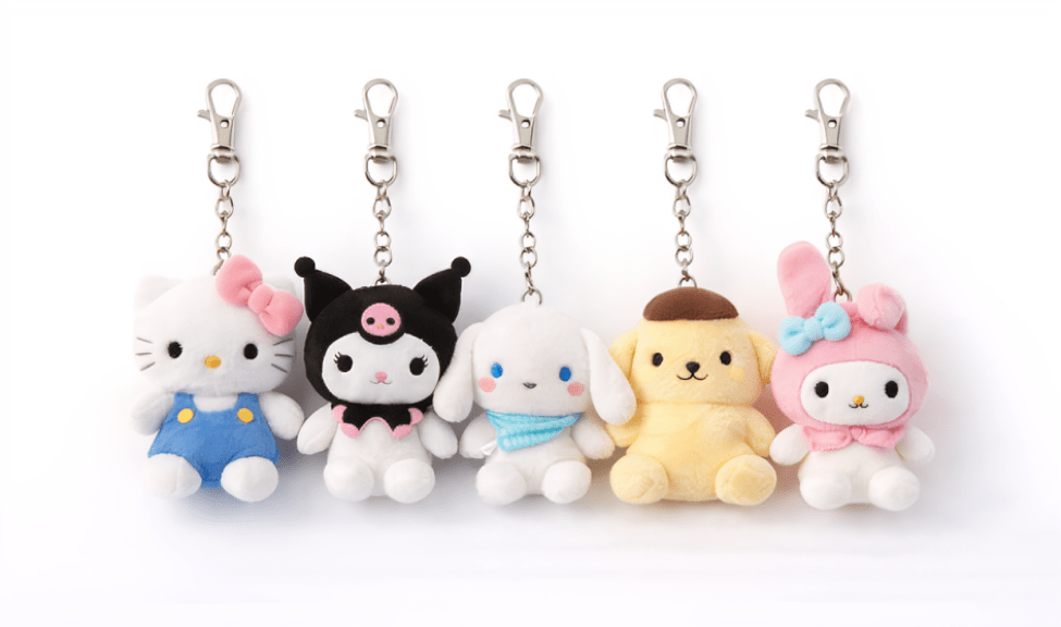 Cute plush keychains collection banner
