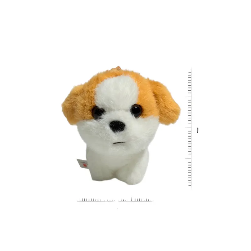 Pull-string wagging tail puppy plush keychain Style A