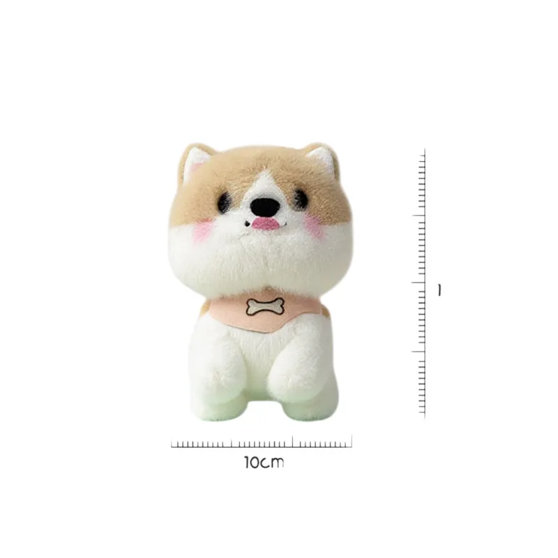Pull-string wagging tail puppy plush keychain Style B